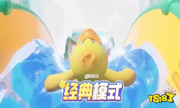 元梦之星有哪些登录方式 元梦登录方式大全