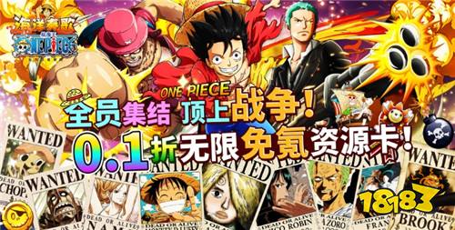 12.15-12.17周末福利活动:周末大波福利即将来袭!一起来玩游戏吧!