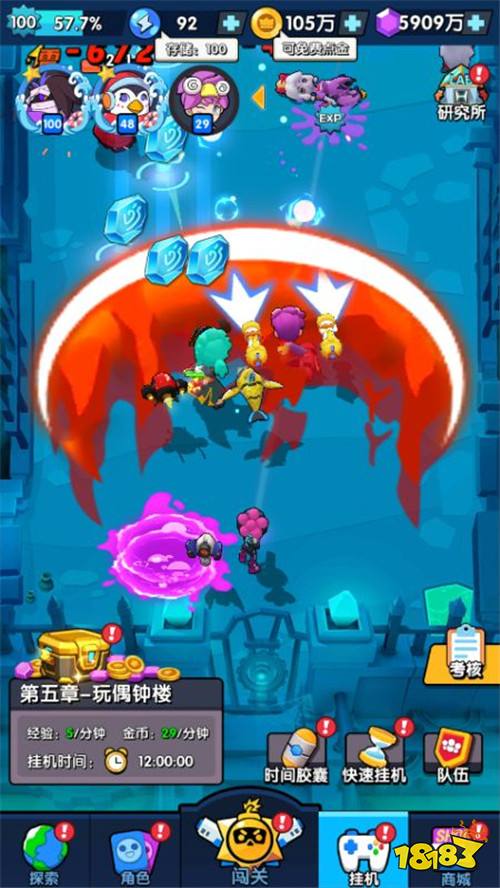 想体验射击打BOSS的无尽快感吗?来《生死行动》用你手中的枪来赢得最后的胜利!