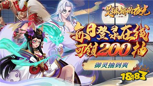 [12.15]每日0.1折變態手游推薦：超爽射擊打裝備手游！來感受真實刺激的BOSS戰！