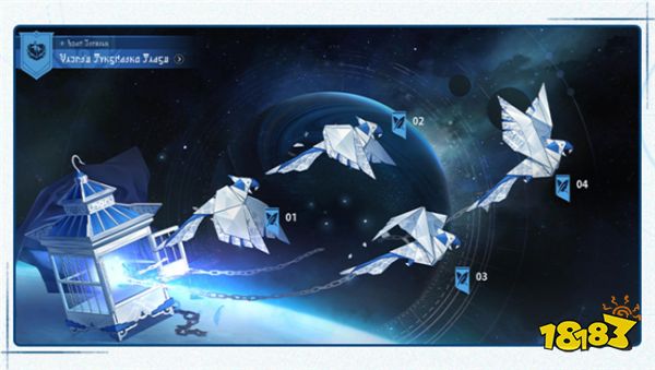 崩坏星穹铁道1.6新增常驻玩法:「虚构叙事」玩法详情一览