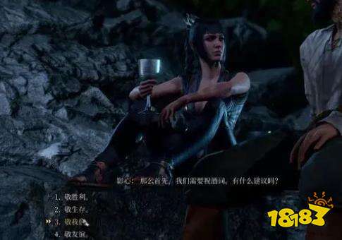 博德之门3影心推倒攻略有哪些 《博德之门3》影心推倒攻略推荐