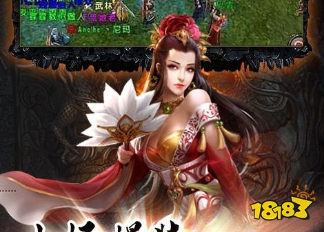 2024变态游戏盒子app排行榜 最新版变态手游盒子哪个好