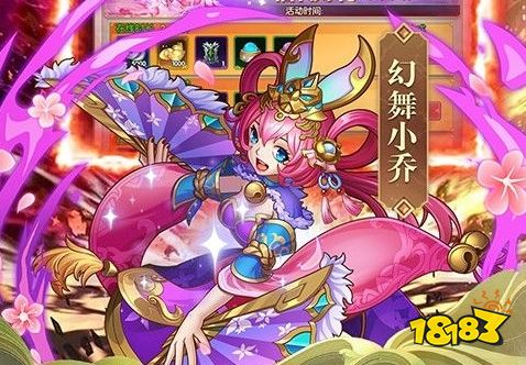 2024年十大bt手游盒子排行榜 bt游戏手游平台app有哪些