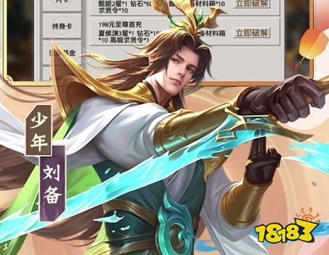 2024年十大bt手游盒子排行榜 bt游戏手游平台app有哪些