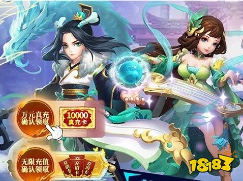 2024年十大bt手游盒子排行榜 bt游戏手游平台app有哪些