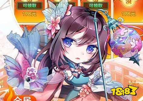 0.1折手游平台哪个靠谱 正版0.1折手游平台推荐2024