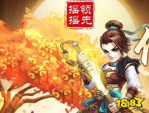 手游0.1折游戏平台哪个好 0.1折手游平台排行榜推荐