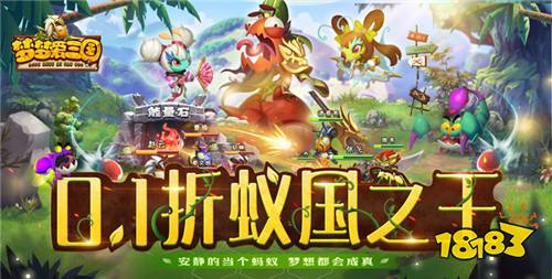 0.1折正规手游哪里找 2023靠谱的0.1折扣手游平台