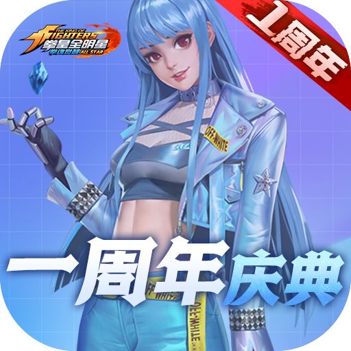 拳魂觉醒随机档位0.1折版