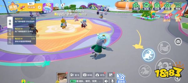 元梦之星q区和微信区互通吗