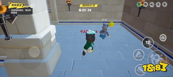 元梦之星高冷女神名字有哪些 高冷女神名字推荐