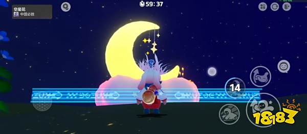 元梦之星好听的英文名字有哪些 好听英文名字推荐