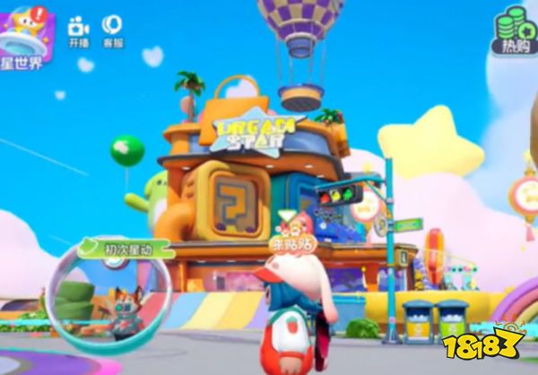 元梦之星云霄号飞船在哪里 云霄号飞船位置