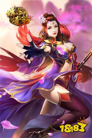 傳奇世界3d蘋果版