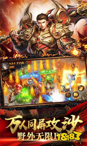 刀刀切割透视戒指手游