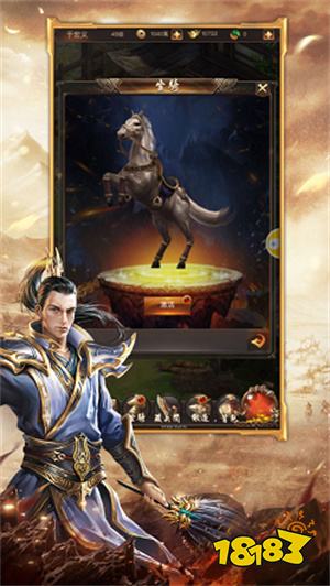 盛大官网传奇世界元神版手游