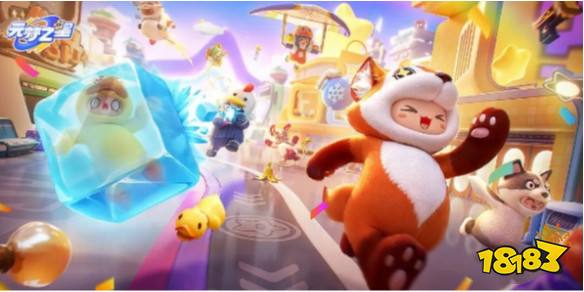 元梦之星与蛋仔派对有什么不一样 元梦之星和蛋仔派对谁好玩