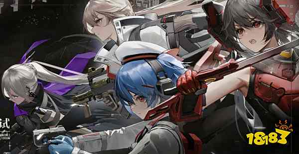 少女前线2追放95剧情怎么了 少女前线2追放95事件介绍