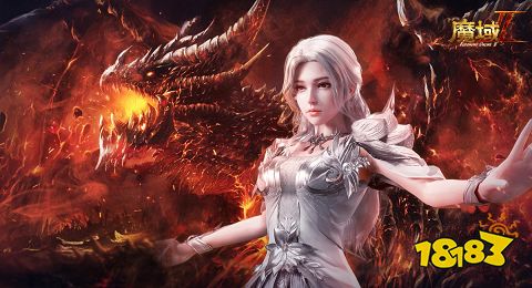 魔域归来最新版