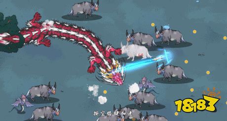 莫问路在何方,荡尽妖魔便是路!《西游志:山海战纪》今日正式发售