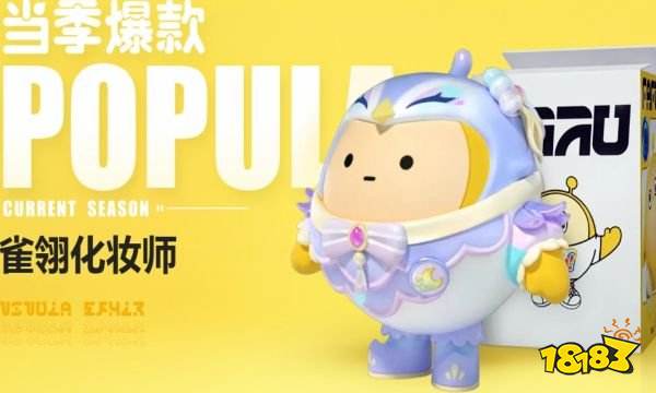 蛋仔派对捉迷藏狼堡在哪 蛋仔狼堡捉迷藏进入方法