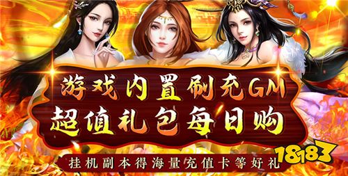 [12.18]每日0.1折變態手游推薦：真實打擊游戲快感，來感受絕對力量的統治！