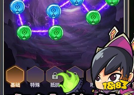 扣扣游手游平台官网下载