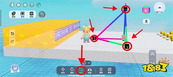 元梦之星积木元件怎么用 积木元件使用方法