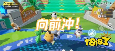 元梦之星排位赛怎么快速上分 排位赛上分技巧