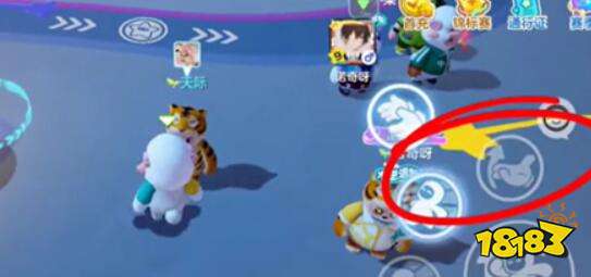 元梦之星怎么抱人 元梦之星抱人方法