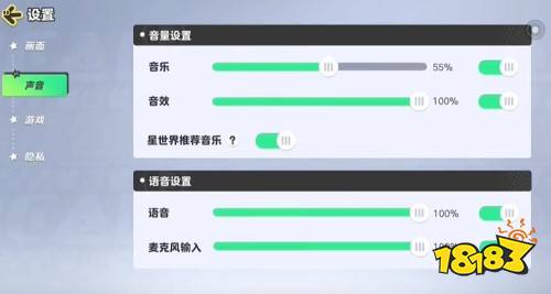 元梦之星电视没声音怎么办 电视没声音解决办法