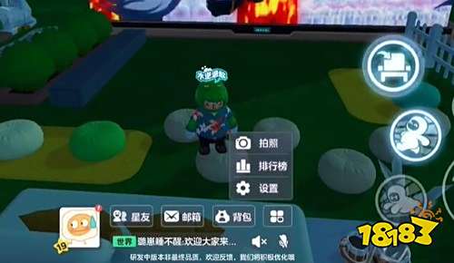 元梦之星电视没声音怎么办 电视没声音解决办法