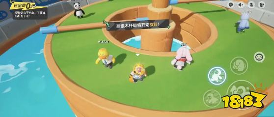 元梦之星双木回旋地图怎么过 双木回旋地图通关方法