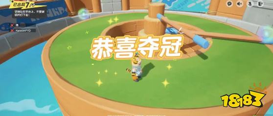 元梦之星双木回旋地图怎么过 双木回旋地图通关方法