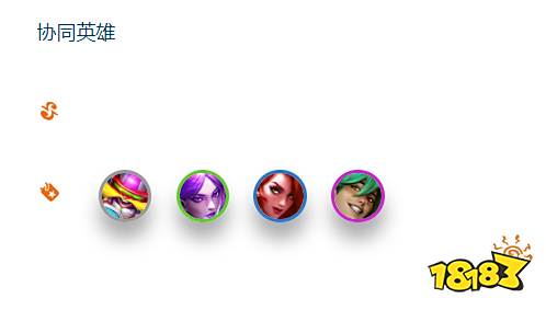 云顶之弈S10烬技能是什么 S10烬技能介绍