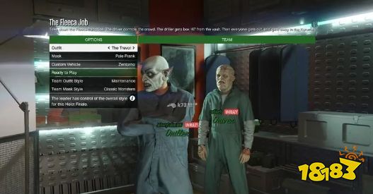 gta5全福银行抢劫任务