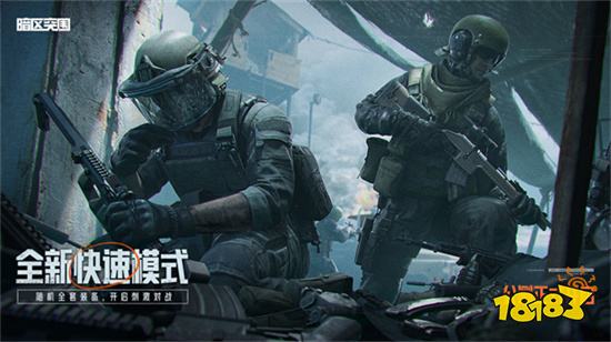 暗区突围许可证怎么获得 暗区突围许可证领取方法