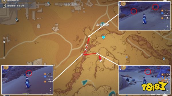 原神铁块收集路线汇总 尘歌壶建造材料铁块采集位置