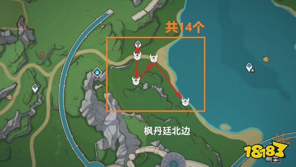 原神娜維婭突破材料收集方法 娜維婭突破材料匯總