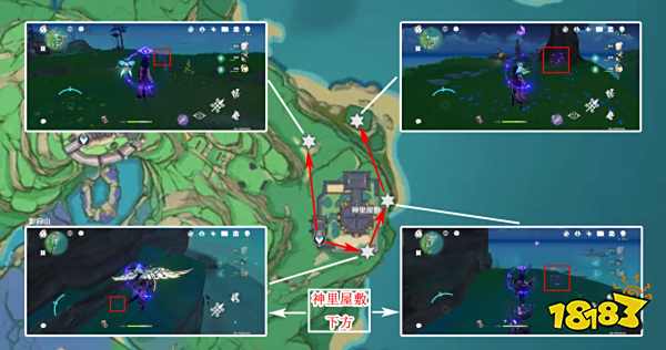 原神绯樱绣球收集路线汇总 绯樱绣球采集位置大全