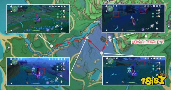 原神绯樱绣球收集路线汇总 绯樱绣球采集位置大全