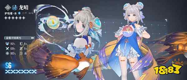 白荆回廊自选6星角色攻略 白荆回廊6星角色选什么