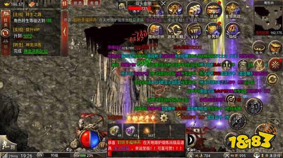 探索神途开服表背后的奥秘