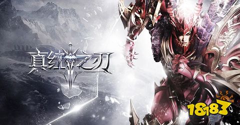 真红之刃无限钻石版