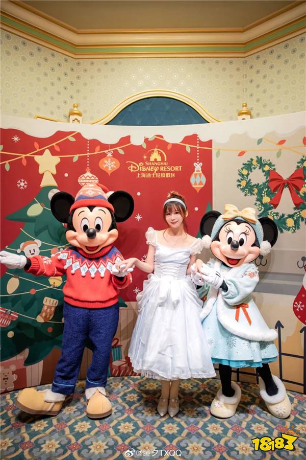 【LPL老婆】瞳夕灰姑娘变身美丽公主,称王子请出现?