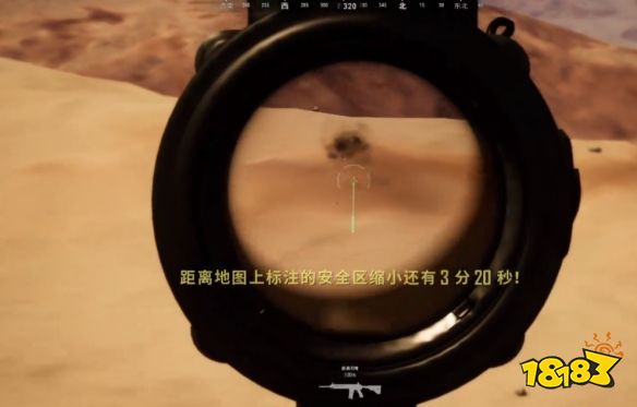 pubg設(shè)置怎么調(diào)好壓槍 《pubg》壓槍設(shè)置推薦