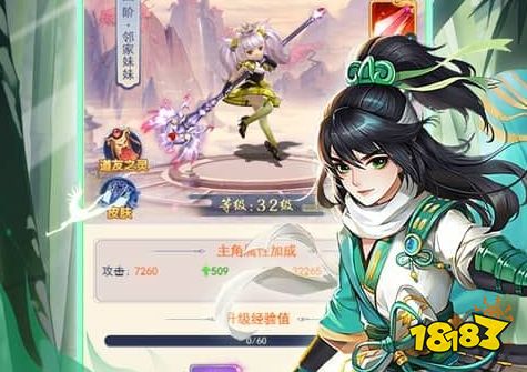 0.01折手游平台有哪些靠谱 最新0.01折游戏盒子app排行