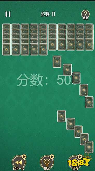 蜘蛛纸牌网页版怎么玩 蜘蛛纸牌网页版在线玩攻略