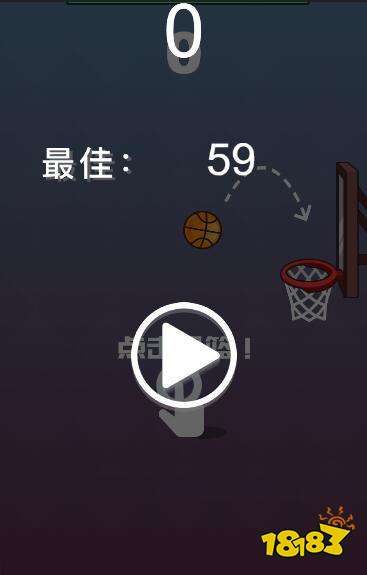 毋庸登录点击即玩的小游戏 通达秒玩的游戏大全